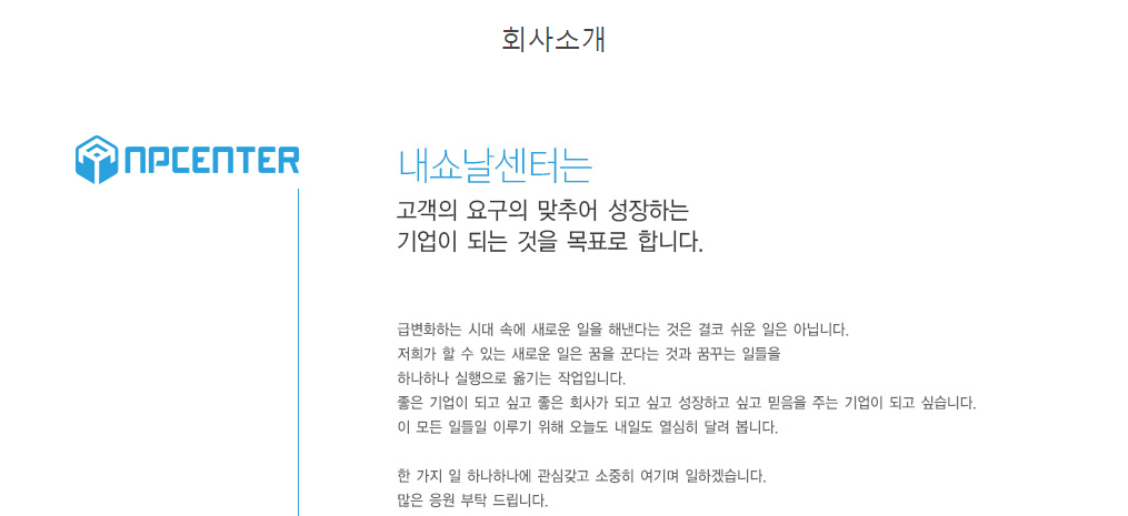 2022-09-02 11 38 28.png