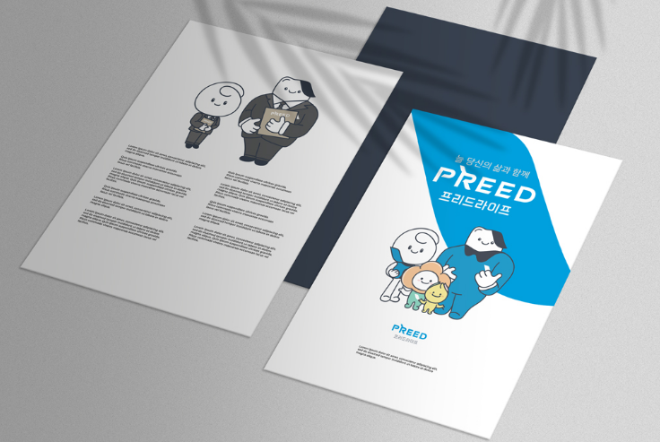 2025-07-01 17 10 02.png