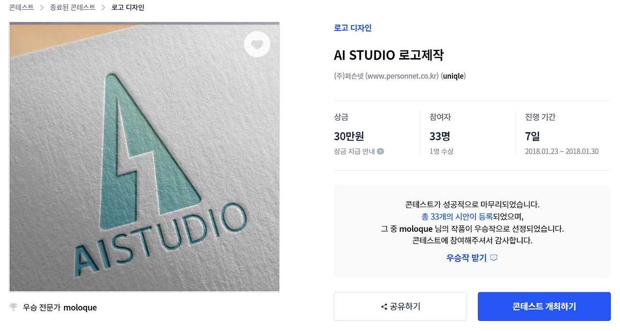 2022-10-11 15 19 17.png