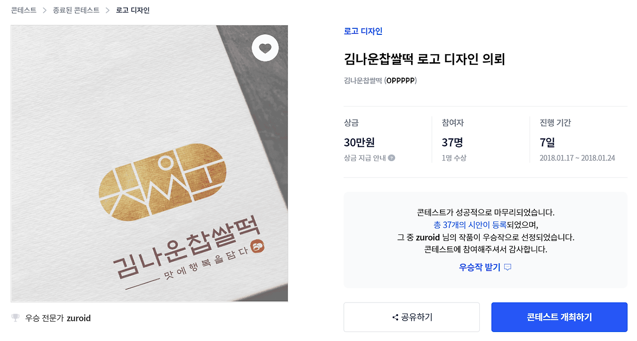 2022-10-02 20 14 12.png