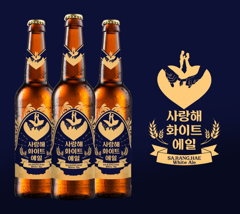 2023-12-13 20 06 33.png