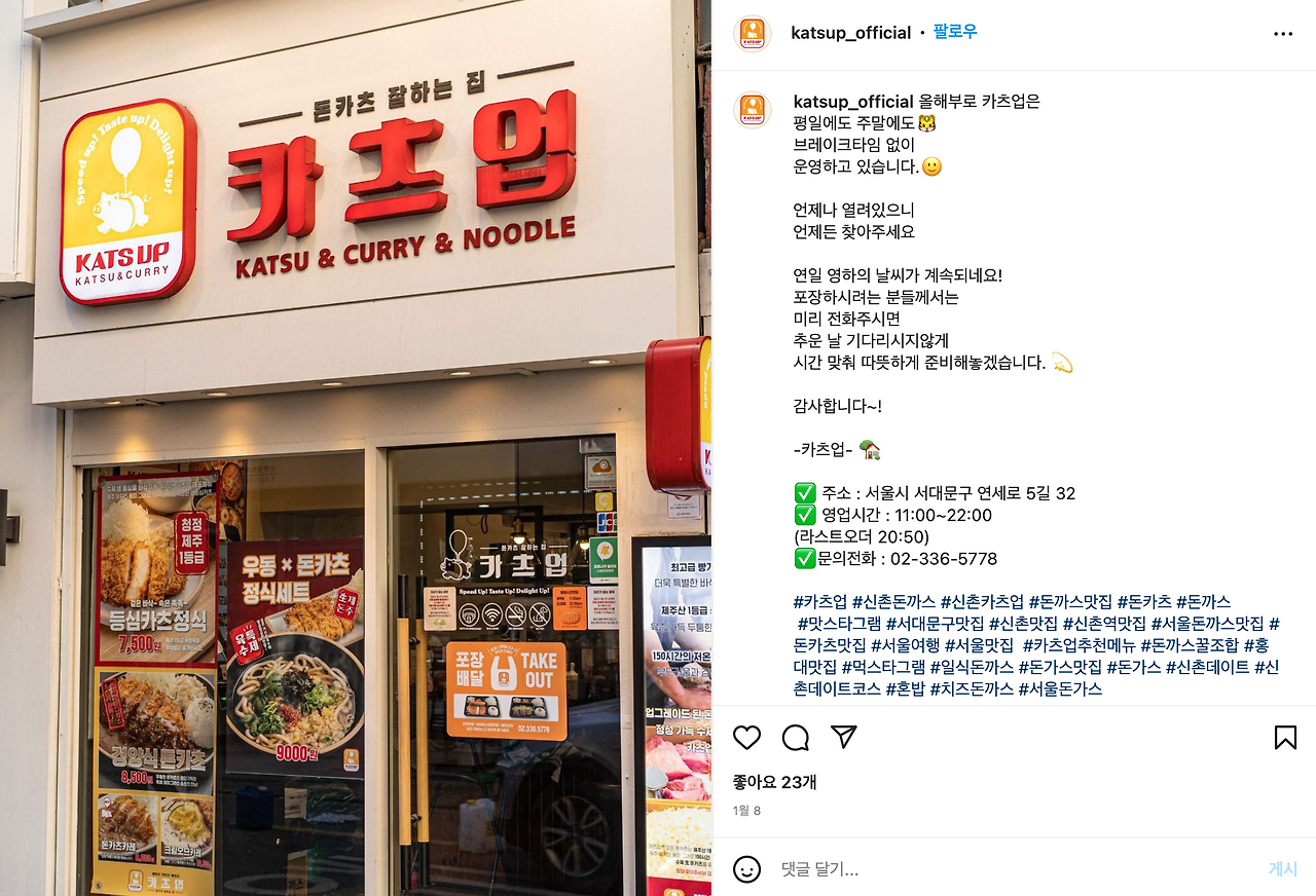 스크린샷 2022-06-13 오후 6.31.13.png