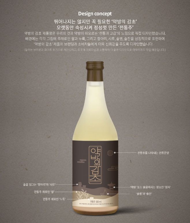 2024-02-07 15 02 20.png