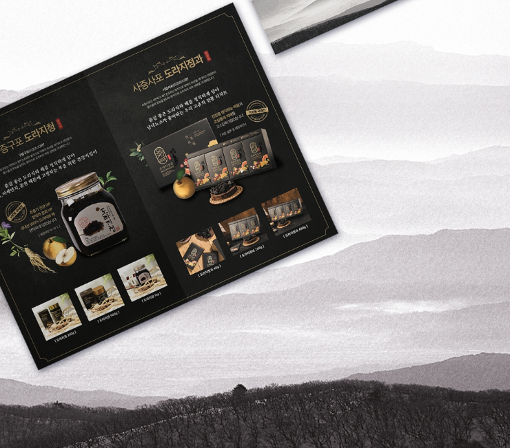 2024-10-31 22 18 56.png