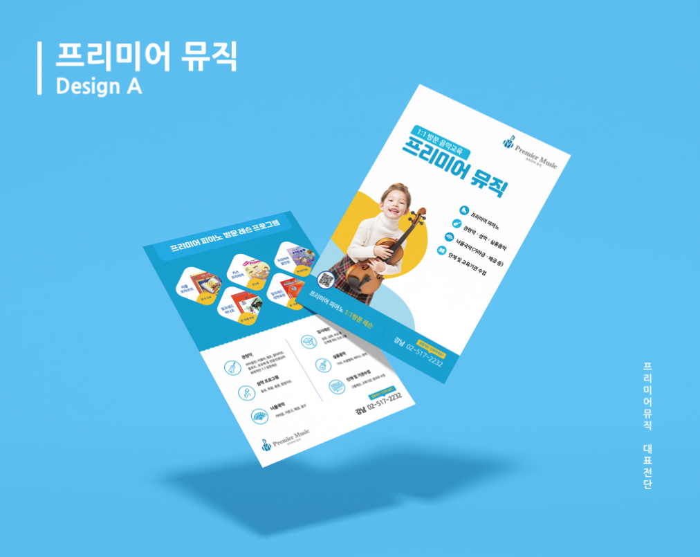 2023-09-20 17 06 26.png