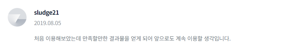 2023-10-24 20 55 35.png