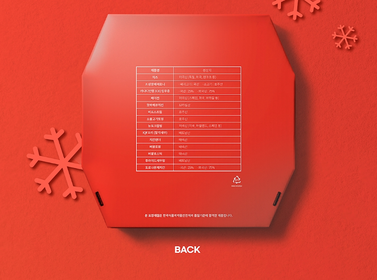 2024-08-02 14 21 42.png