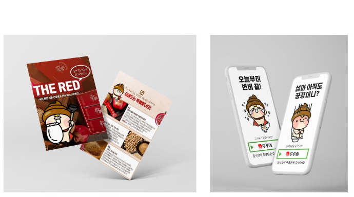 2024-05-12 16 04 08.png