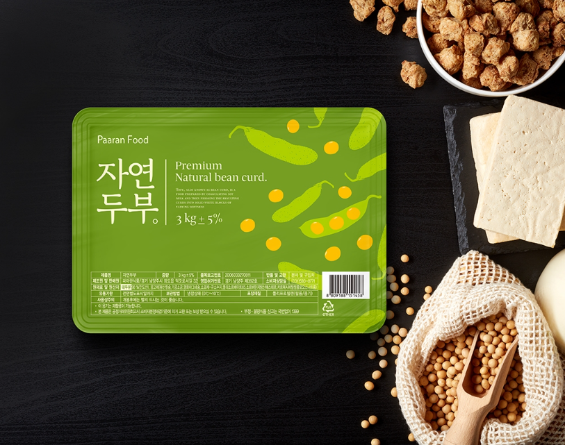 2023-11-24 23 30 20.png