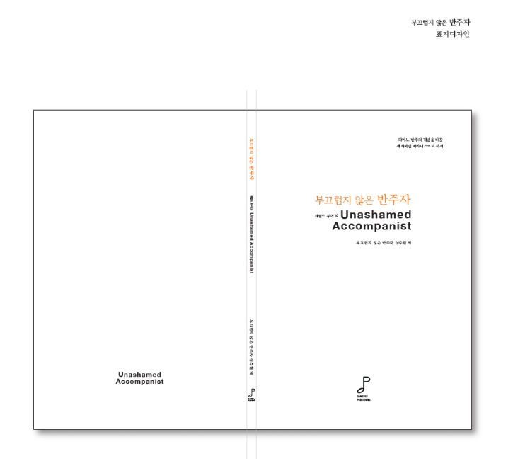 2023-12-14 16 49 04.png