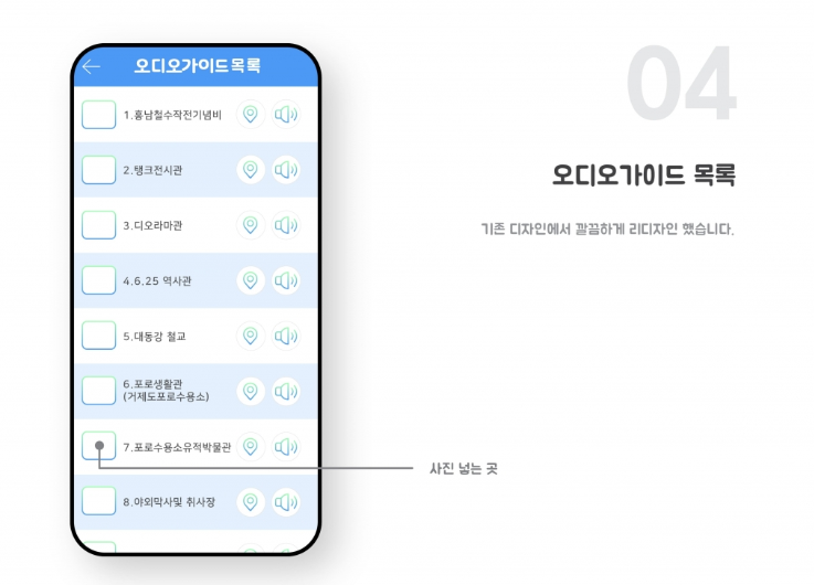 2025-01-20 19 00 18.png