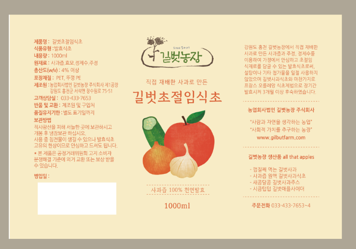 2025-01-17 21 33 02.png