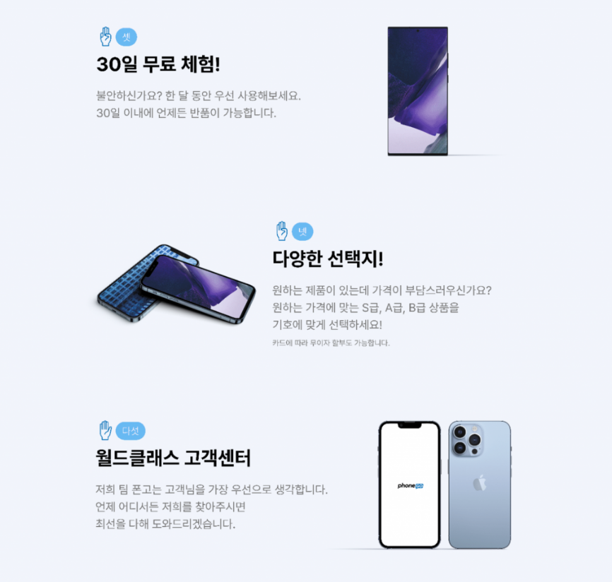 2024-05-08 10 09 15.png