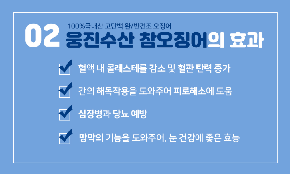 2023-10-10 20 43 14.png