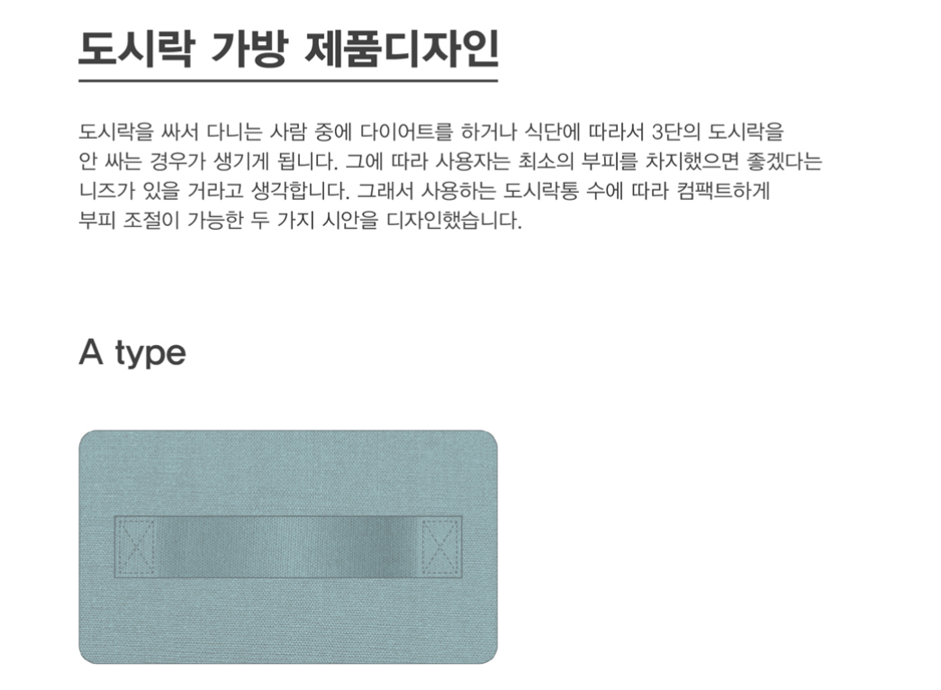 2023-09-12 11 57 12.png