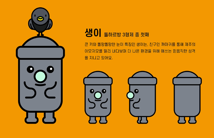 2025-03-07 16 49 03.png