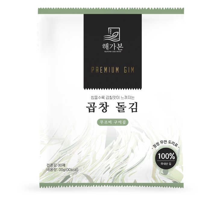 2024-09-04 23 30 31.png