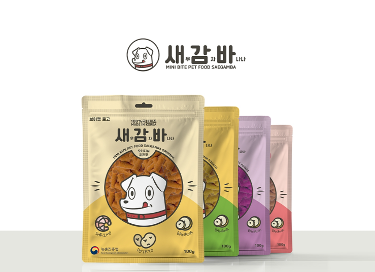 2025-01-03 21 10 45.png