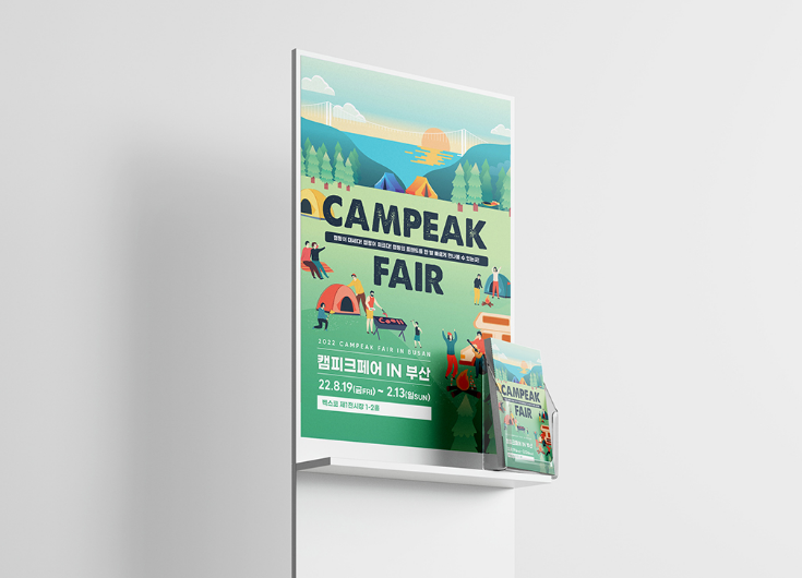 2025-11-20 23 23 33.png