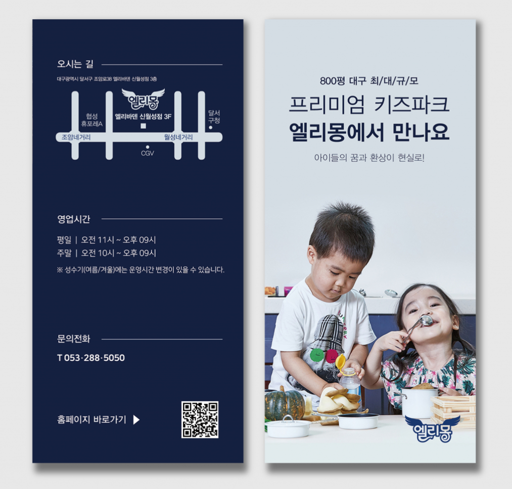 2023-10-31 01 23 05.png