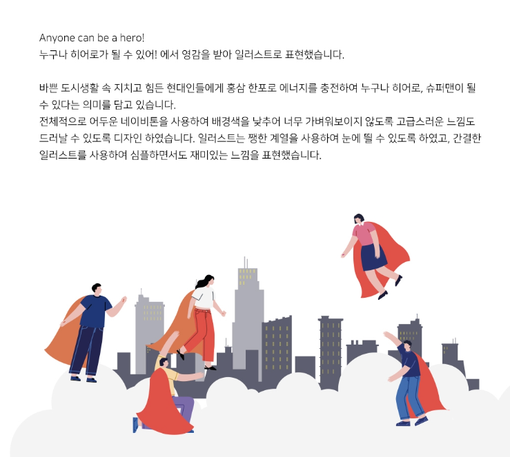 2024-11-05 23 30 41.png