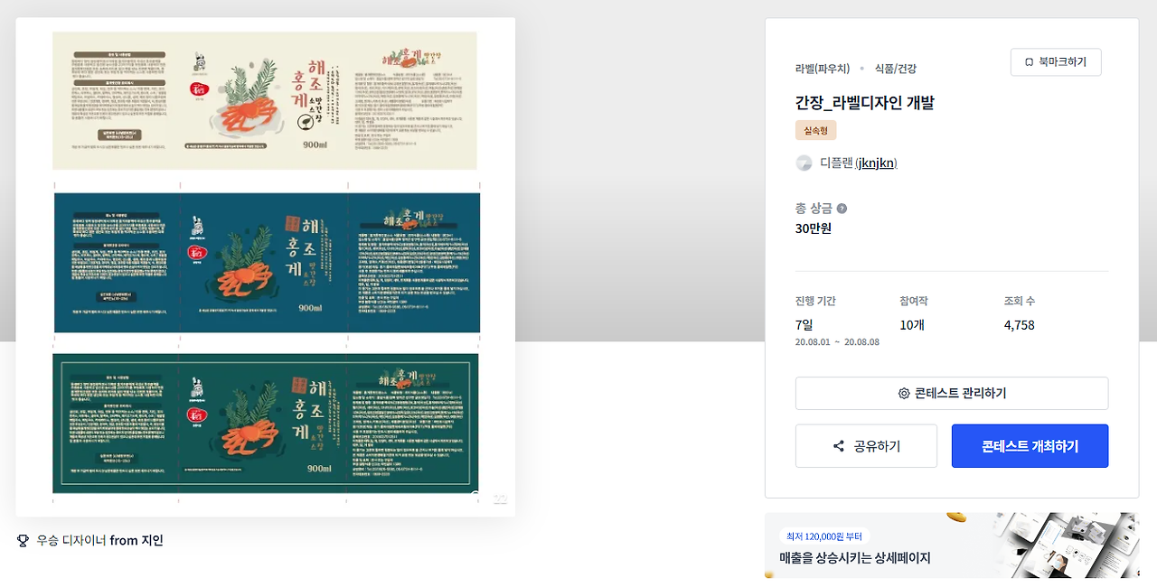 2024-06-17 20 40 50.png