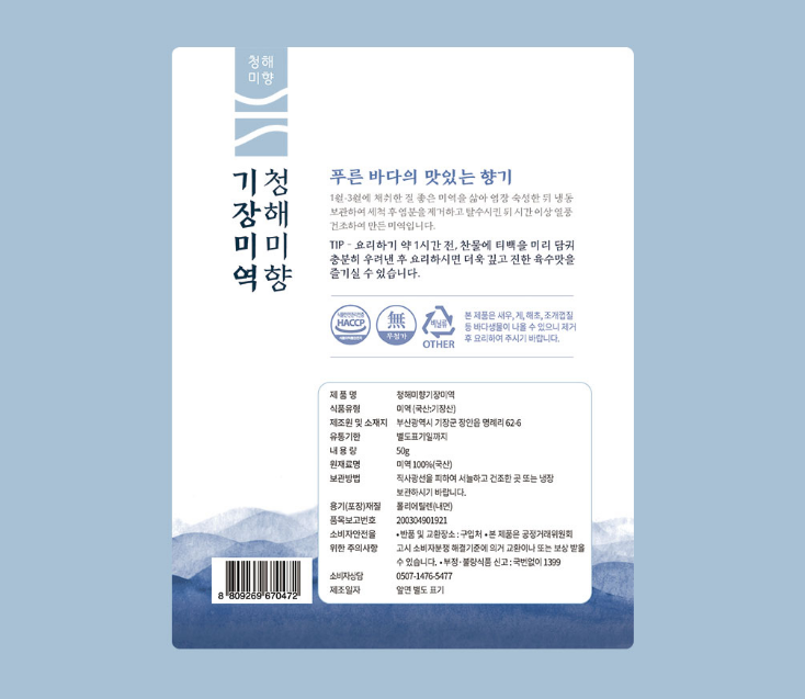 2025-11-14 00 36 51.png