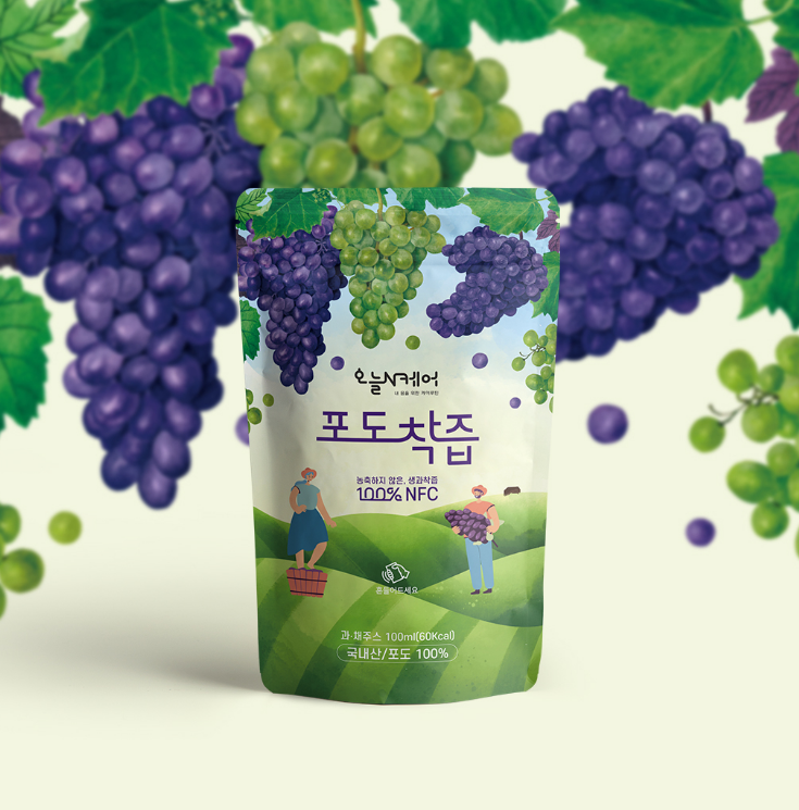 2025-11-26 23 49 50.png