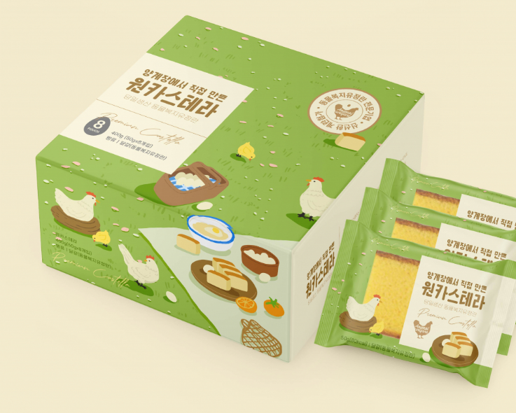 2025-09-10 00 03 45.png