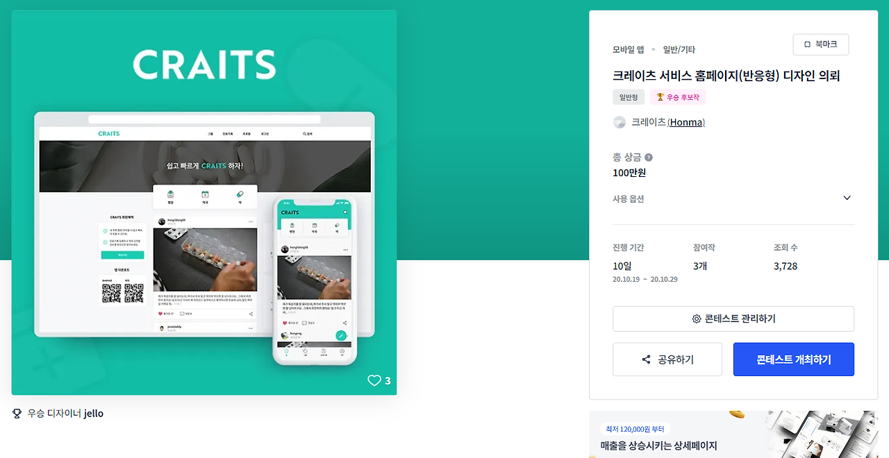 2024-08-16 19 46 08.png