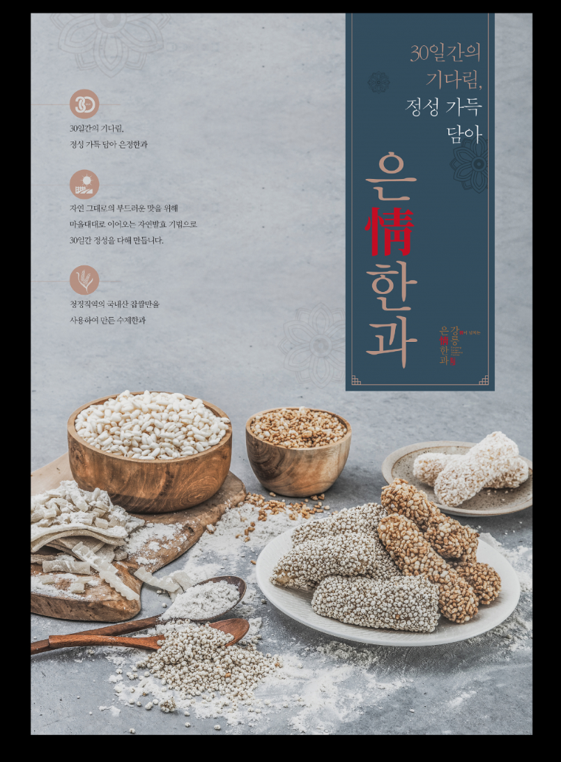 2023-10-02 11 53 07.png