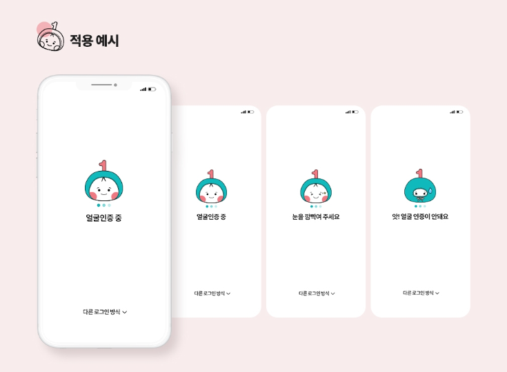 2024-09-28 17 36 10.png