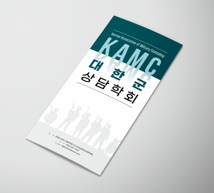 2025-07-31 18 02 31.png