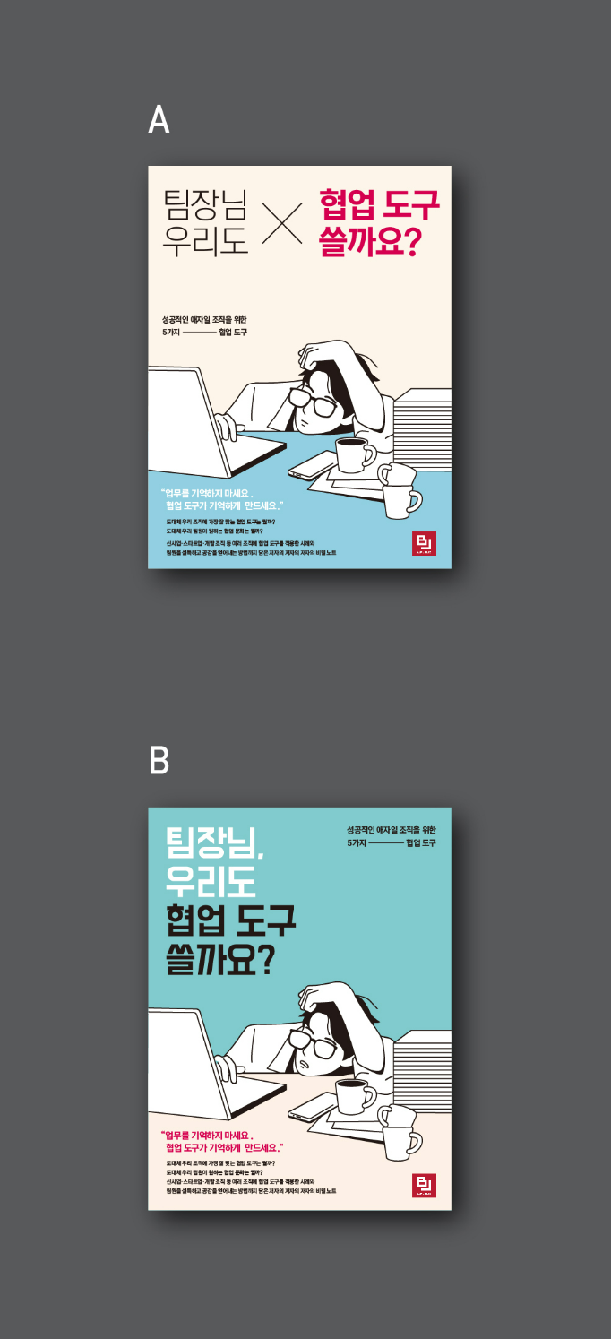 2024-09-30 13 08 16.png