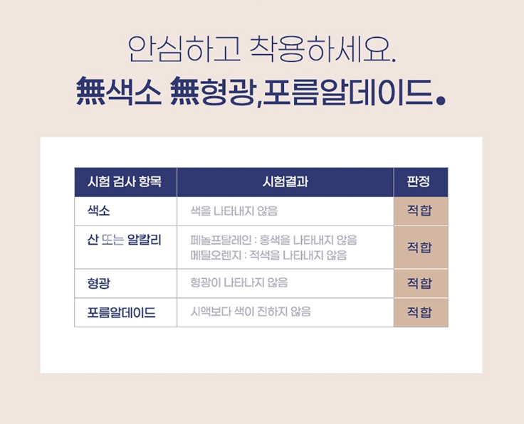 2024-11-06 23 14 06.png