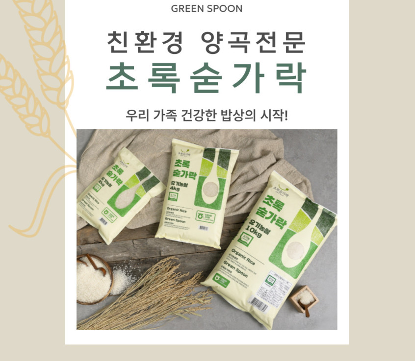 2024-12-10 22 51 57.png