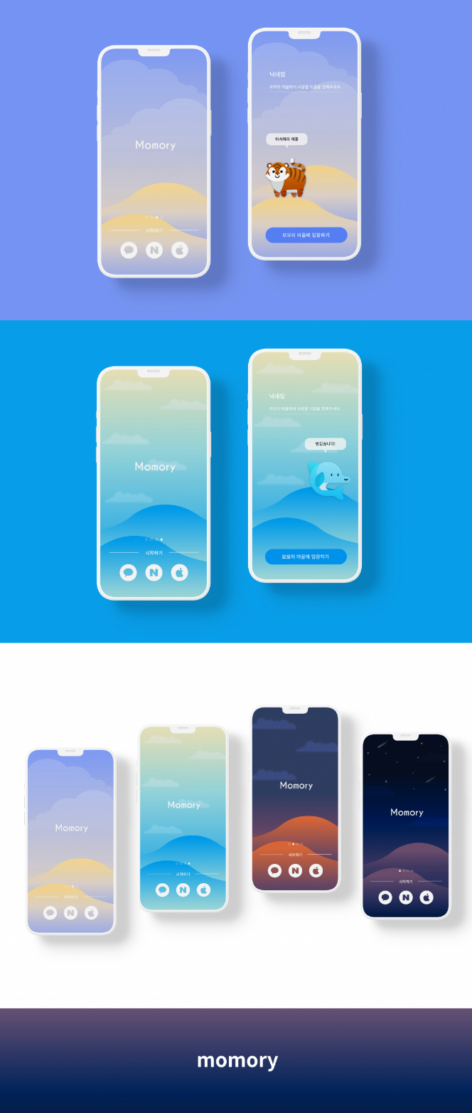 2024-09-26 08 39 14.png