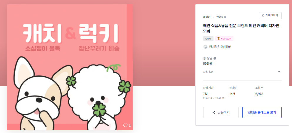 2024-05-08 15 25 57.png