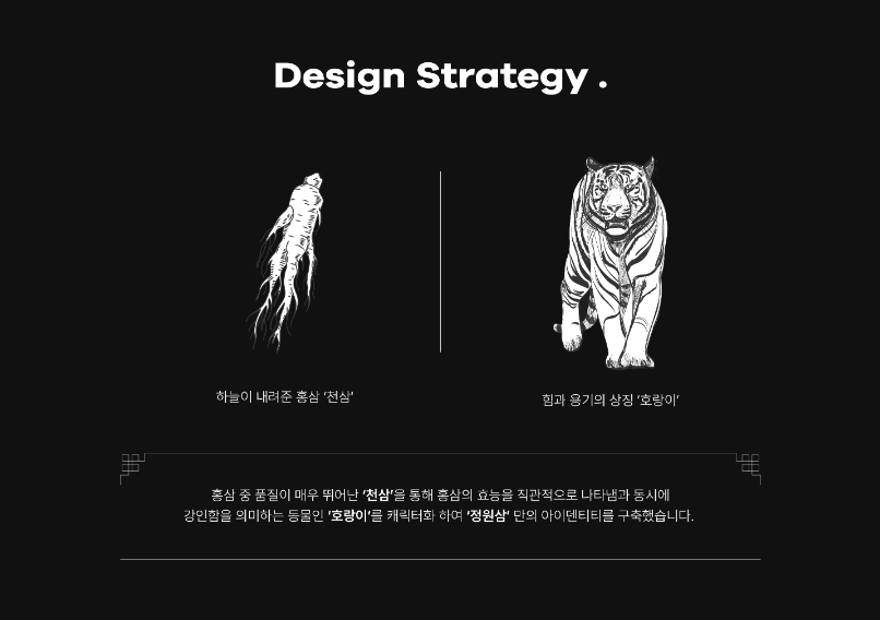 2023-12-15 16 52 16.png