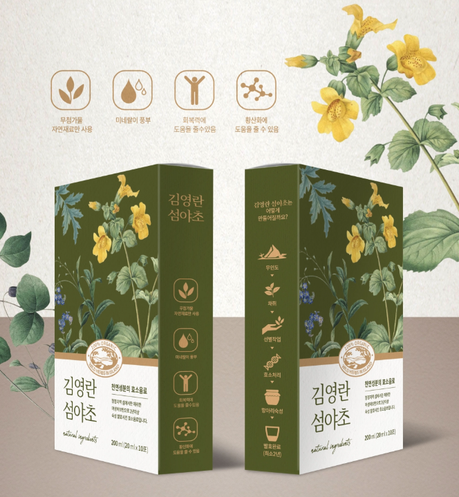 2024-01-31 22 56 12.png