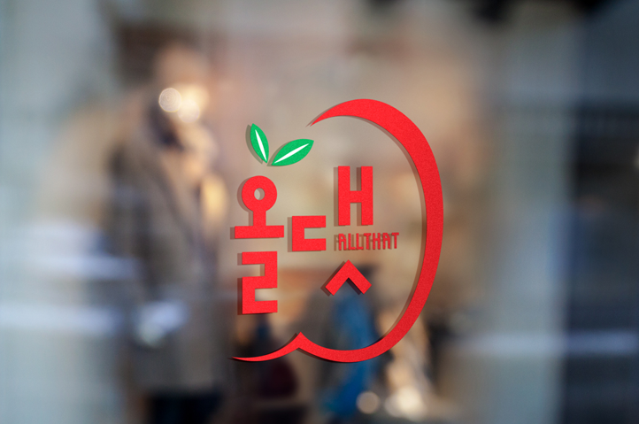 2022-08-25 20 41 17.png