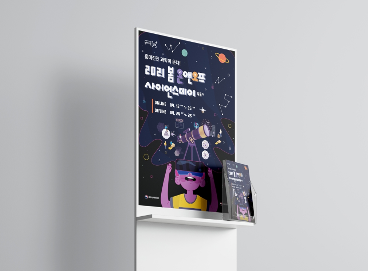 2024-10-31 22 35 17.png