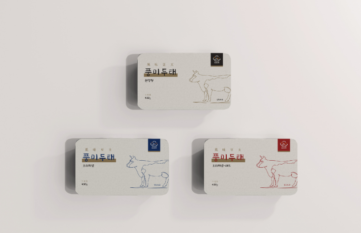 2025-11-07 18 34 52.png