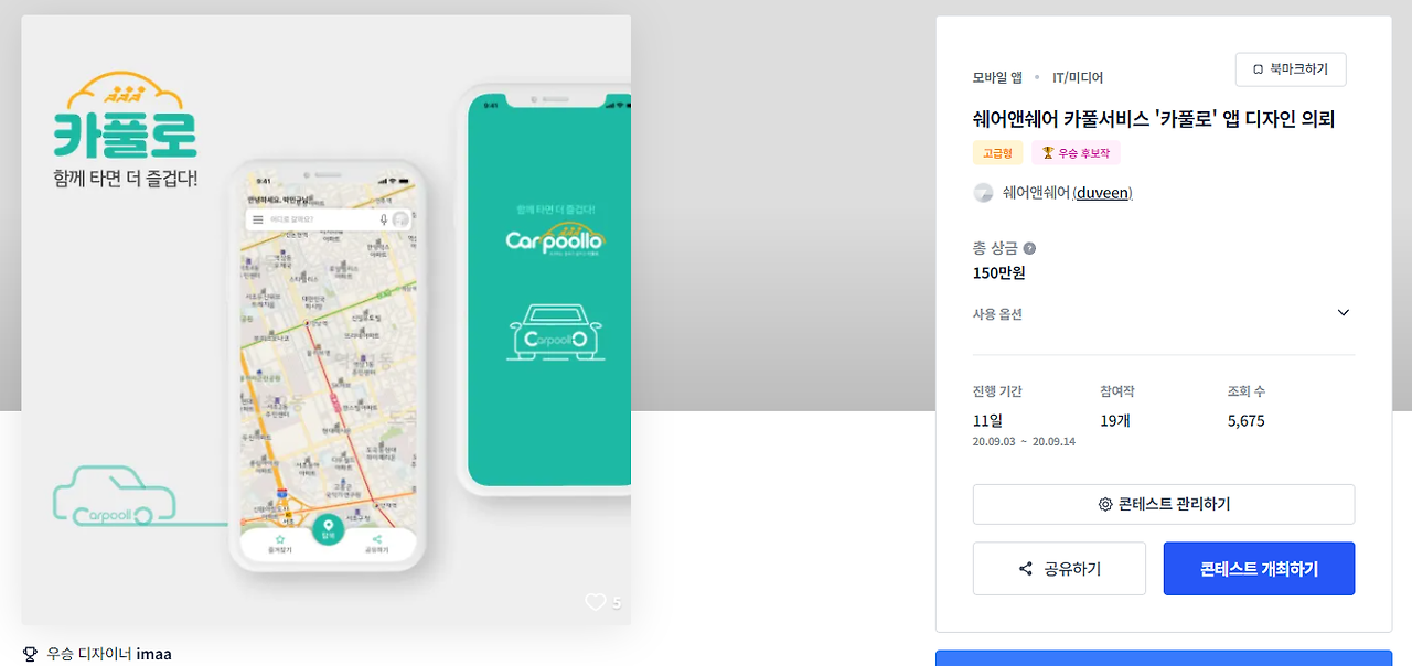 2024-07-10 13 26 44.png