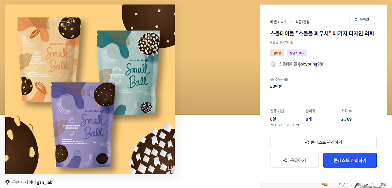 2024-09-13 00 05 59.png