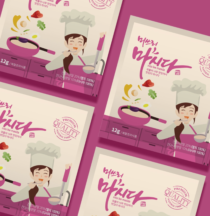 2025-01-21 23 20 28.png