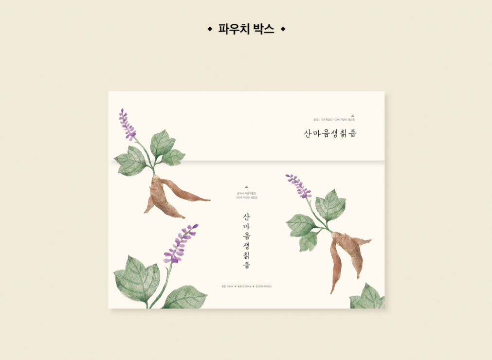 2023-09-27 15 05 39.png