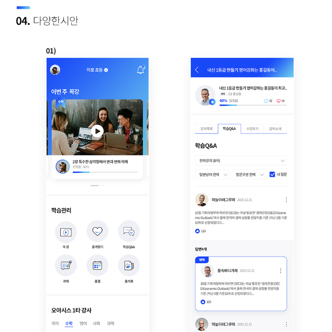 2024-08-20 12 33 05.png