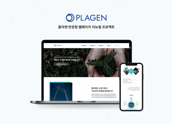 2024-12-25 18 13 44.png