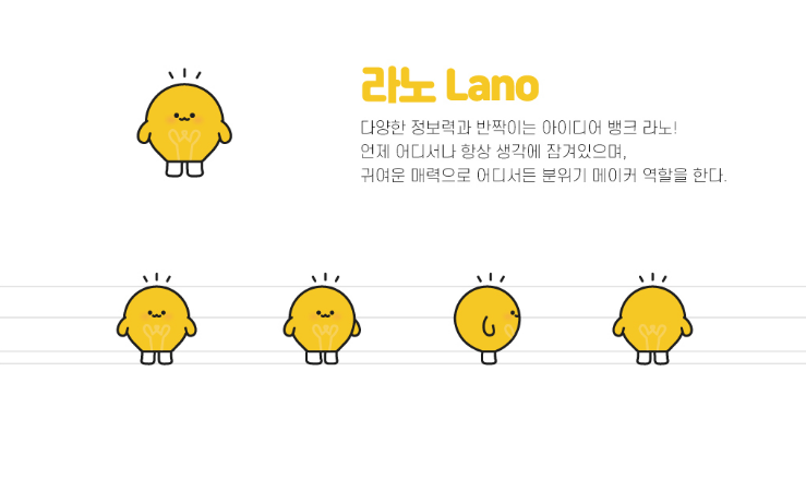 2025-07-29 16 45 34.png